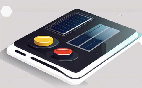 What does it mean when the solar controller displays ll?