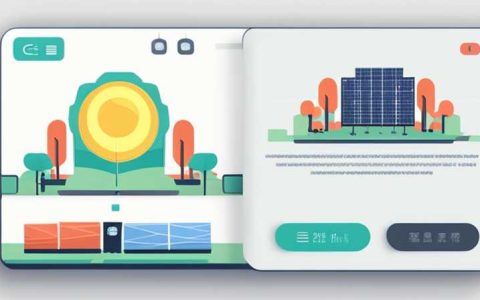 How to install Xiangfen solar power generation