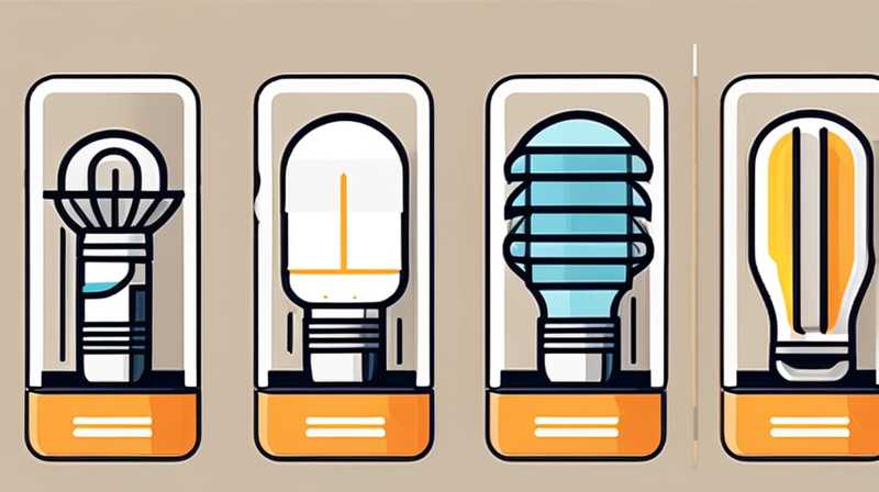 How many watts does a small solar energy-saving lamp