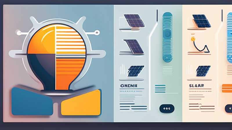 What is the thing that absorbs solar energy called?