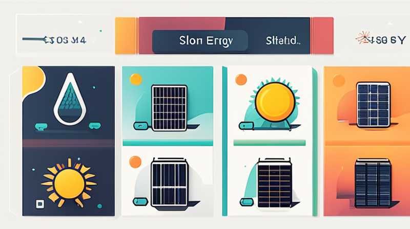 How to store solar energy?