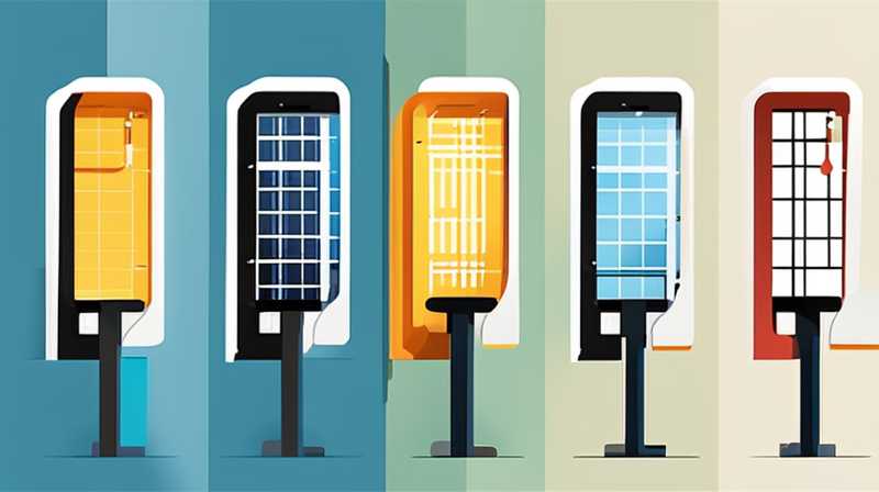 What to do if the solar street light goes out