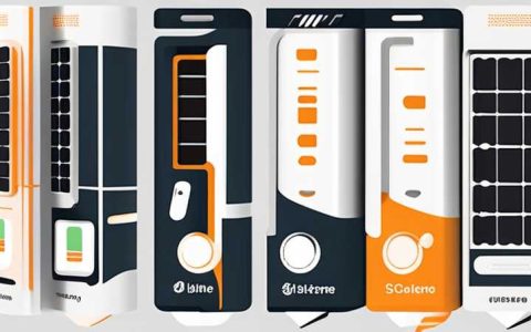 How to distinguish solar street light batteries