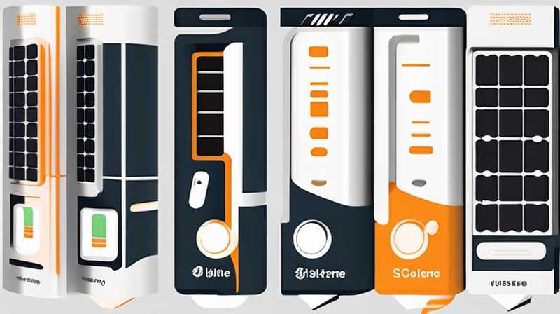 How to distinguish solar street light batteries