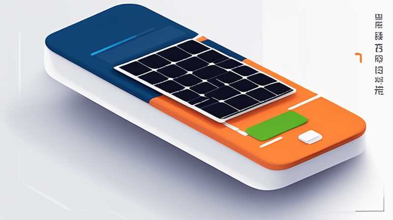 How about Meizu solar battery