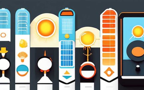 How many watts does the solar light adjust the voltage?