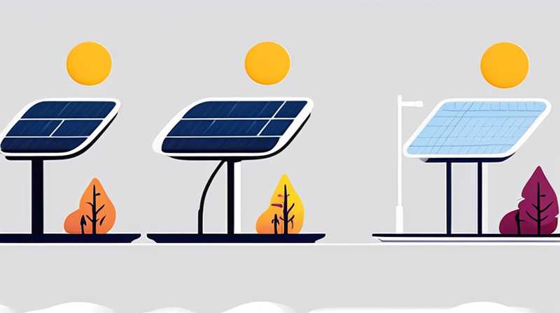 Which 7m solar street light is better?