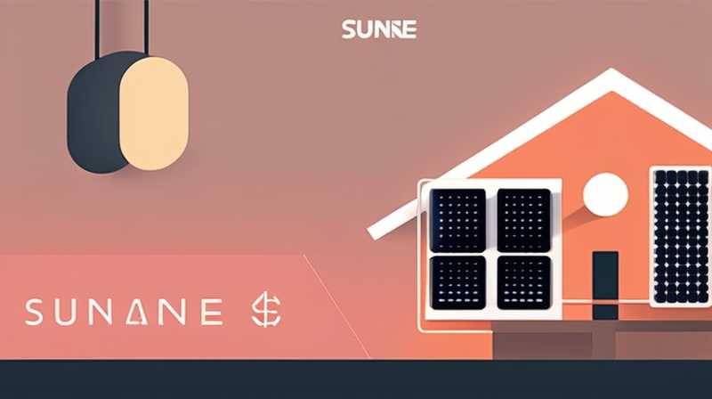 Where can I buy sunne solar lights