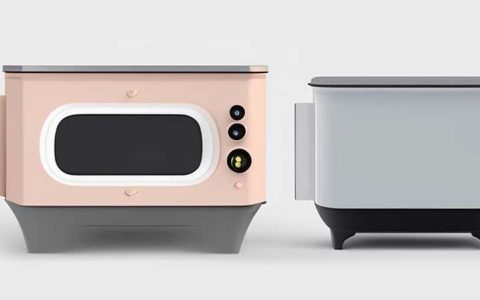 How about the Gangyi solar heating stove