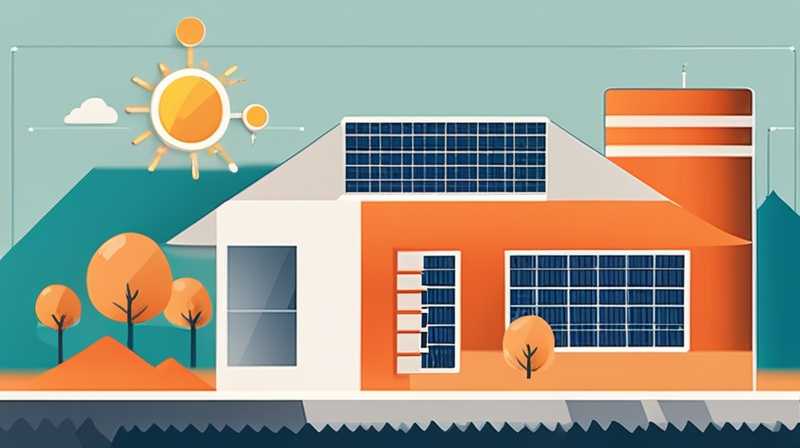 What is EPC in solar power station?