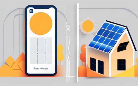 How to control solar energy? Where is the switch?