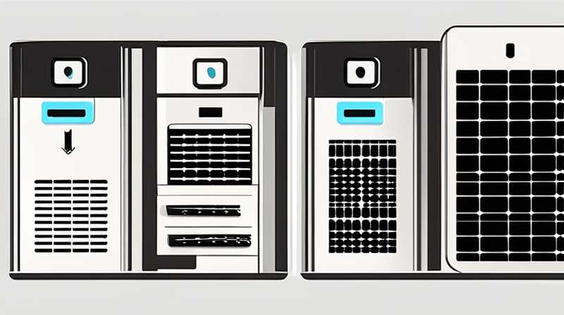 Why is there no power supply for the solar powered device?