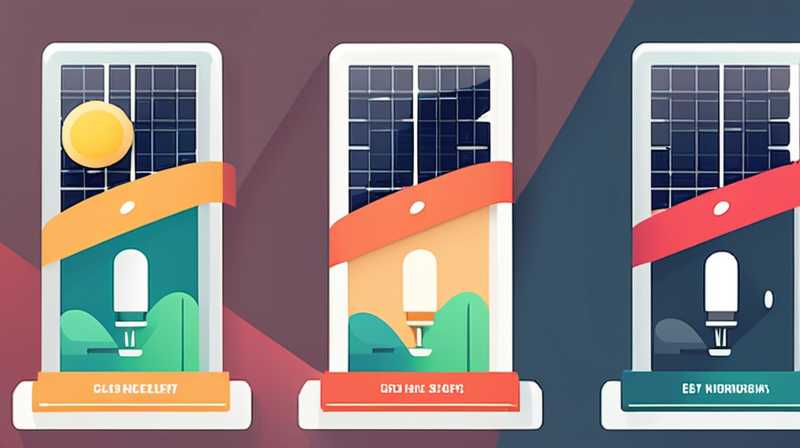 How much electricity does a 25w solar light use