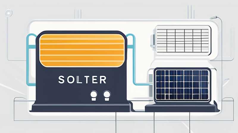 How to choose a solar booster pump