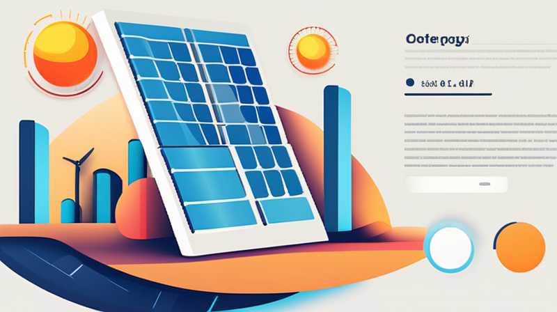 What software to use for solar energy system