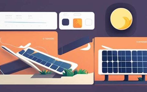 What factors affect the brightness of solar lights?
