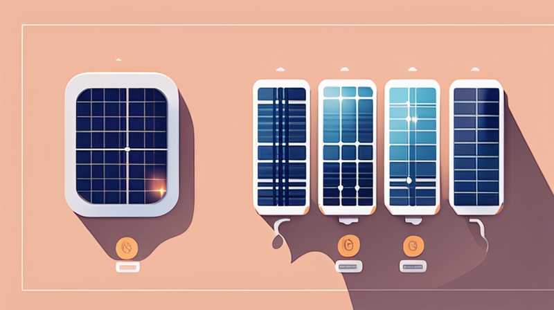 How many milliamps does a 2w solar panel have