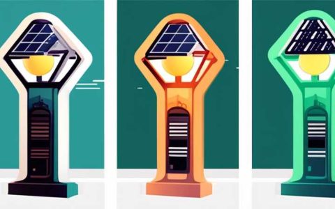 Which brands of solar street lights are good?