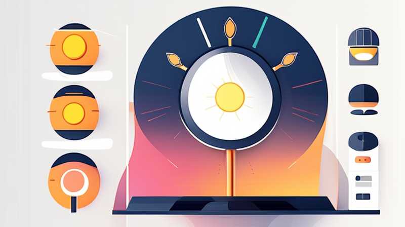 How to disassemble a solar light