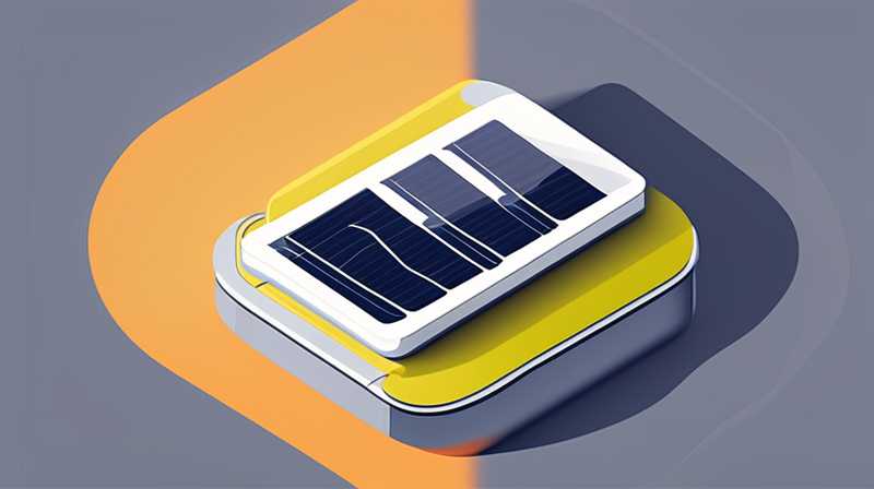 How many volts does a solar charger have?