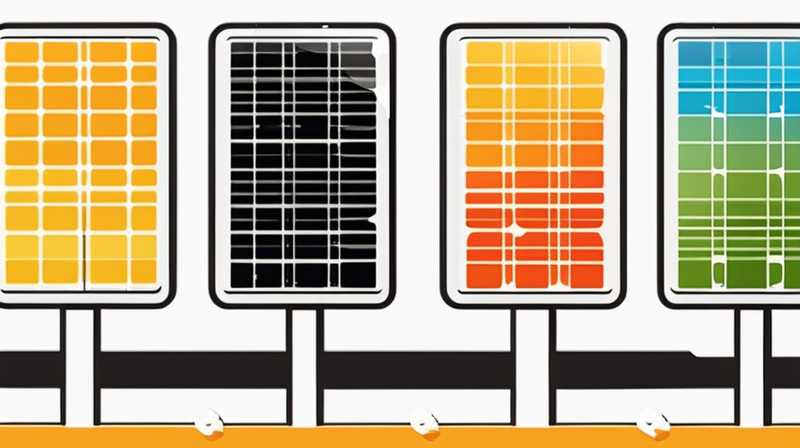 How many watts is a 4kw solar light