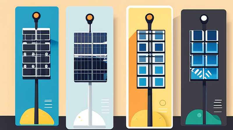How many volts does a solar street light panel have?