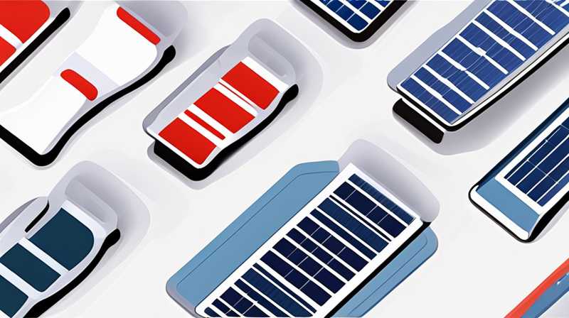 Where to buy solar cells in Nanzhao