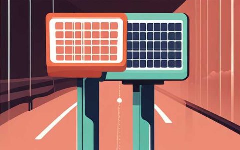 How many watts of solar street light is bright enough