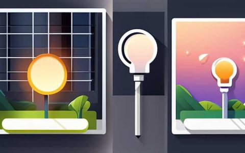 Solar lights and electric lights, which is more practical?