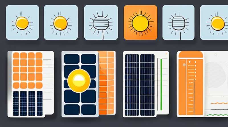 How bright can solar lights be controlled?