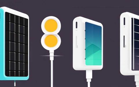 How to disassemble a solar charger
