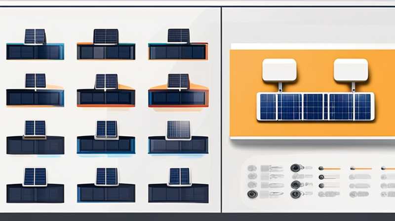 What are the home solar energy equipment?