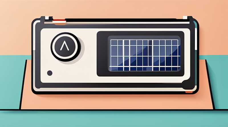 How to set the display ll of solar controller