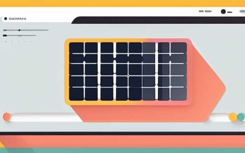 What is the function of solar frame