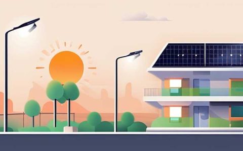 What kind of project does solar street light belong to?