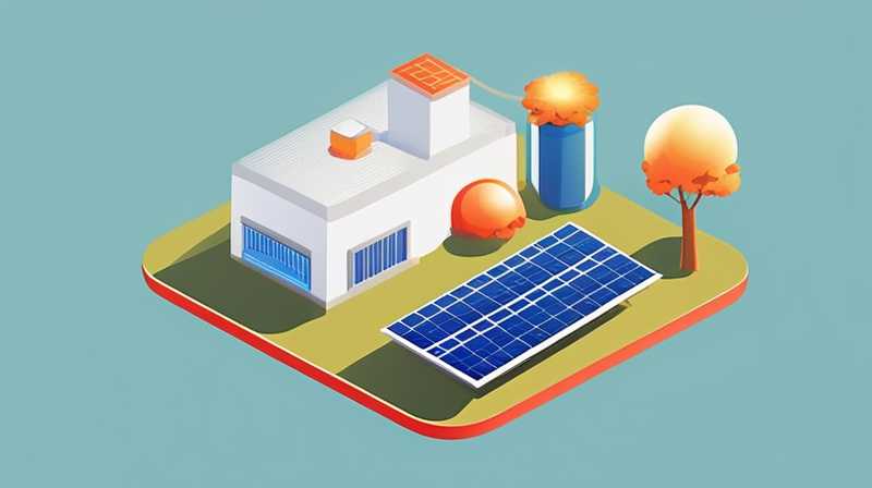 Where to repair solar energy in Gucheng