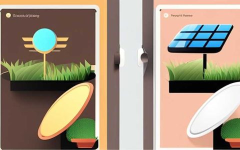 What does the solar wall light indicate?