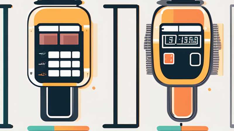 How to disassemble the solar control instrument