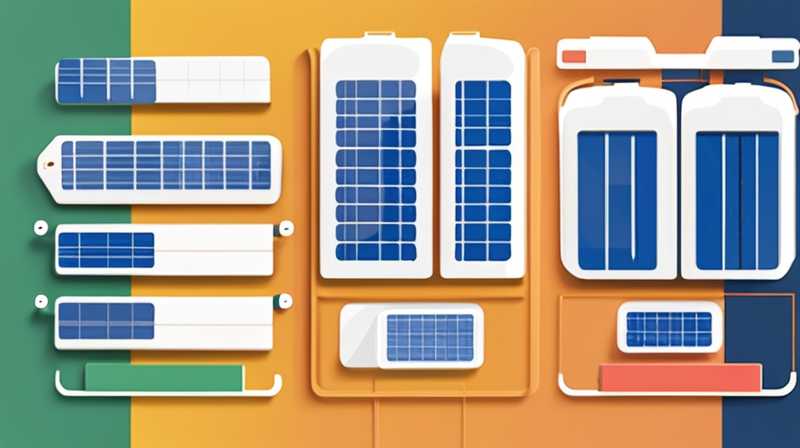 What are the brands of automatic solar panels?