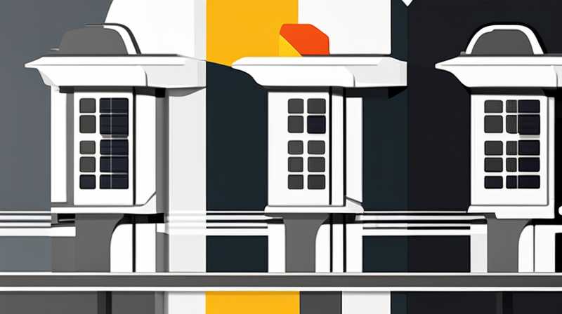 How to calculate the elevation angle of solar street lights