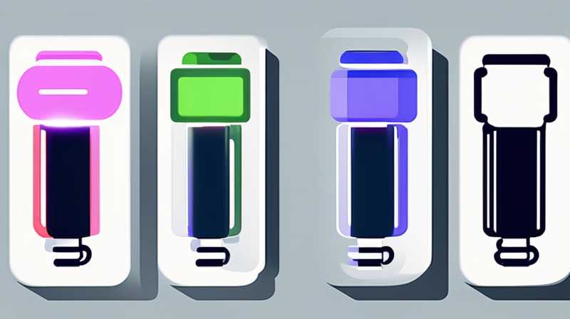 What battery is used for solar light tubes