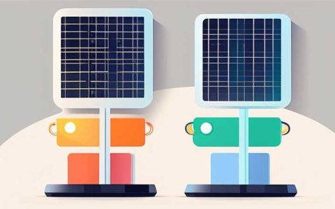 What are the solar lights that are deceptive?