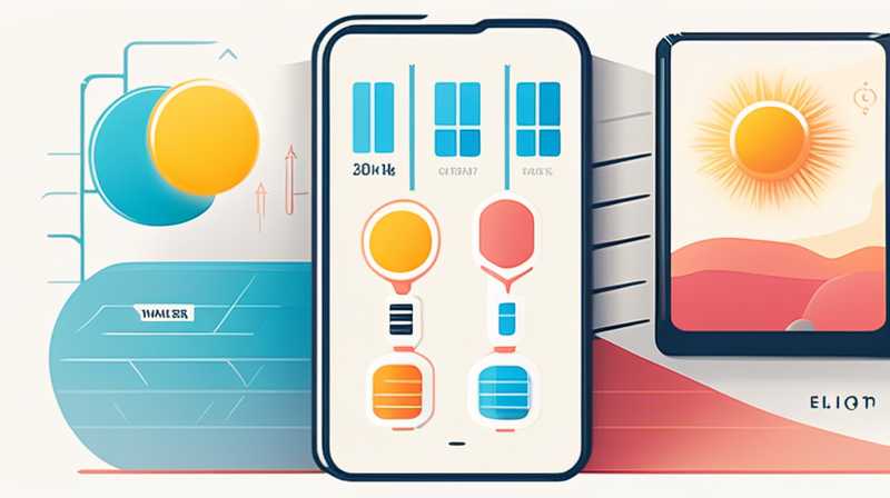 How to connect the solar light to the mobile phone