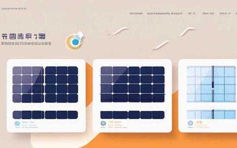 How much does it cost to repair Huaqiao solar panels?