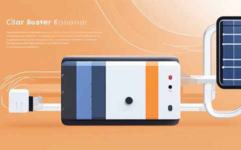 How to charge a solar booster