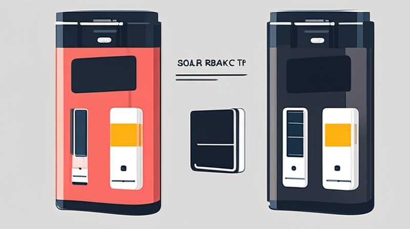 How to charge a solar power bank