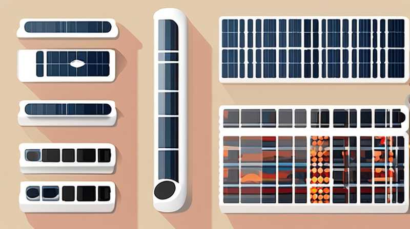 How to distinguish the front and back of solar tubes