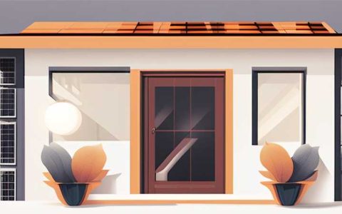 What are the solar lights on the eaves called?