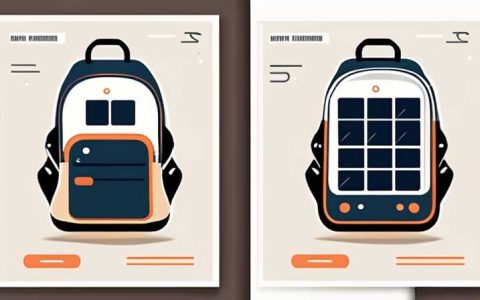 Where can I buy solar backpacks?