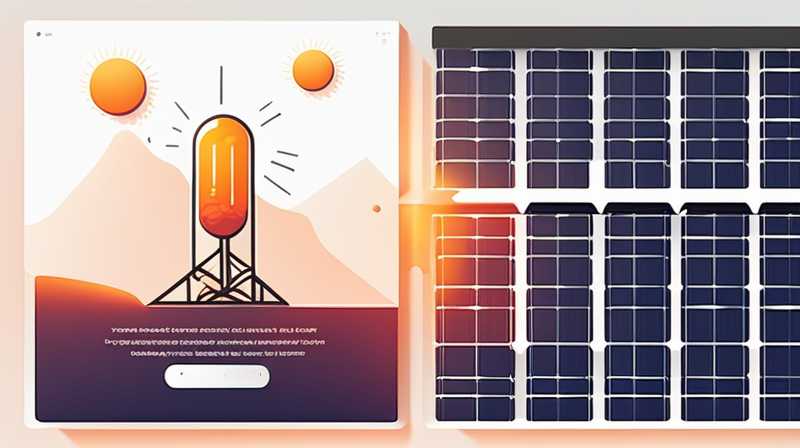 What consumes solar energy?